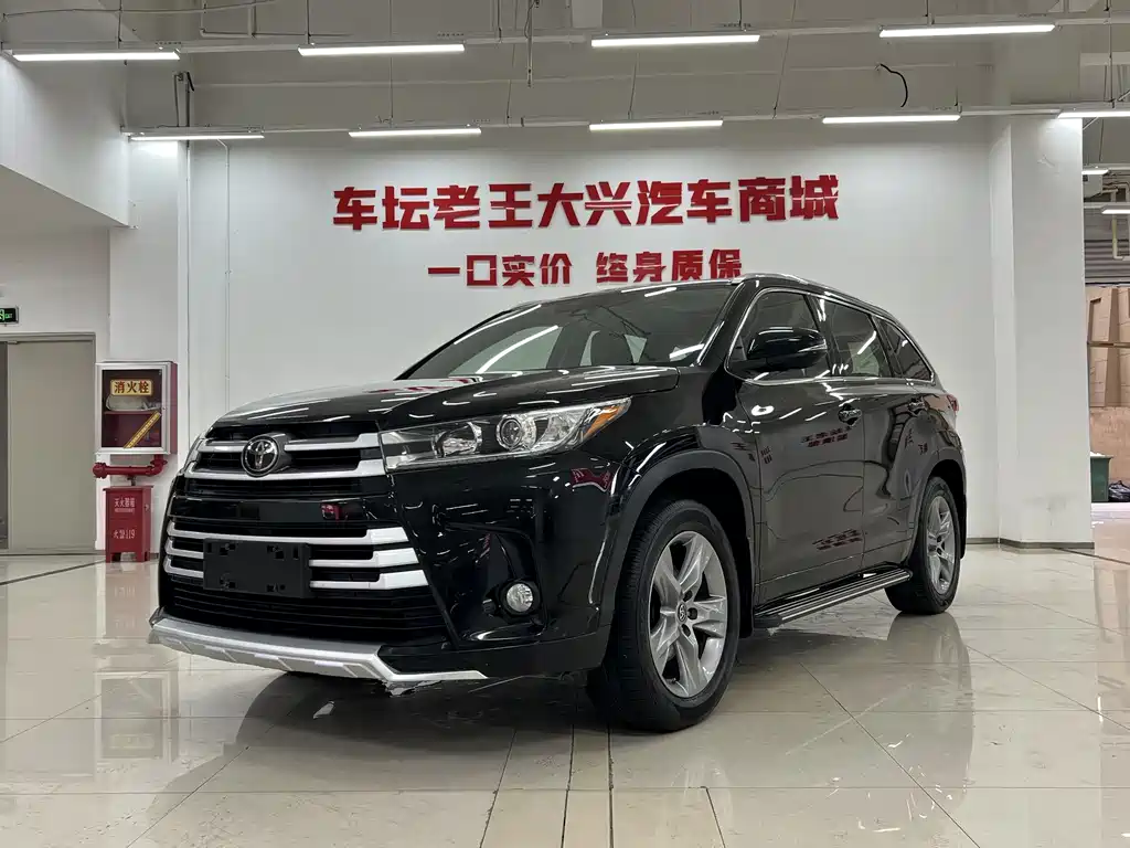 Toyota Highlander 2020