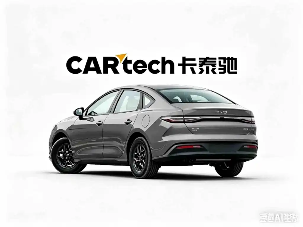 BYD Seal 05 DM-i 05 DM-i 2026 DM-i 128KM Luxury