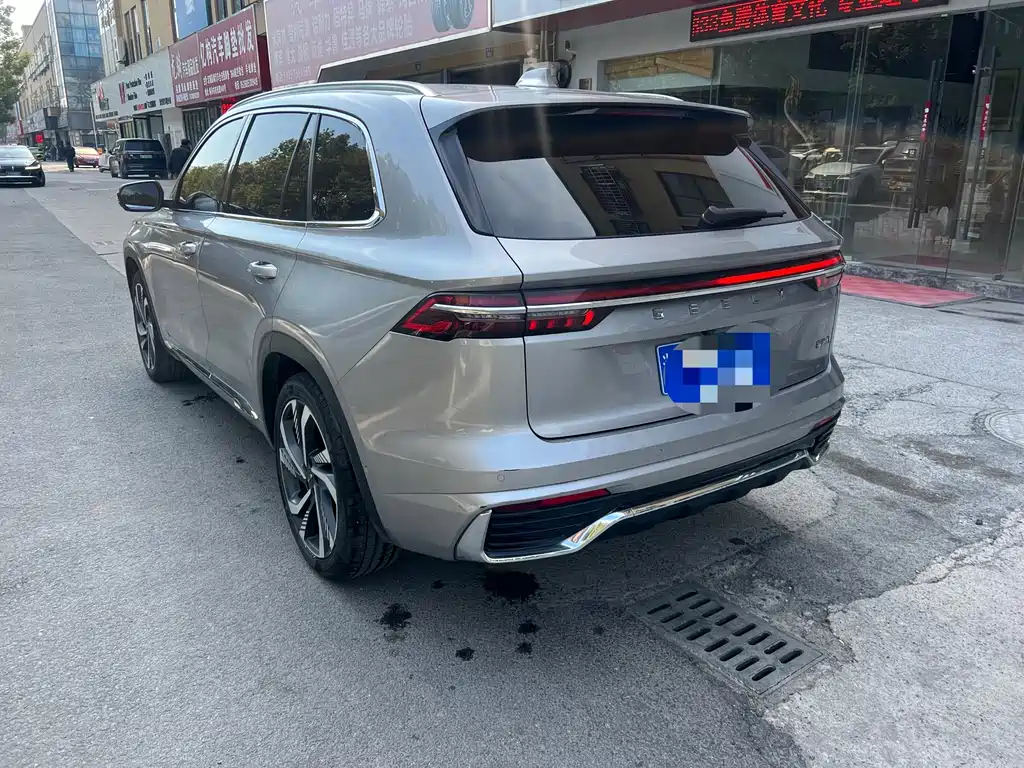 GEELY AUTOMOBILE XINGYUE L