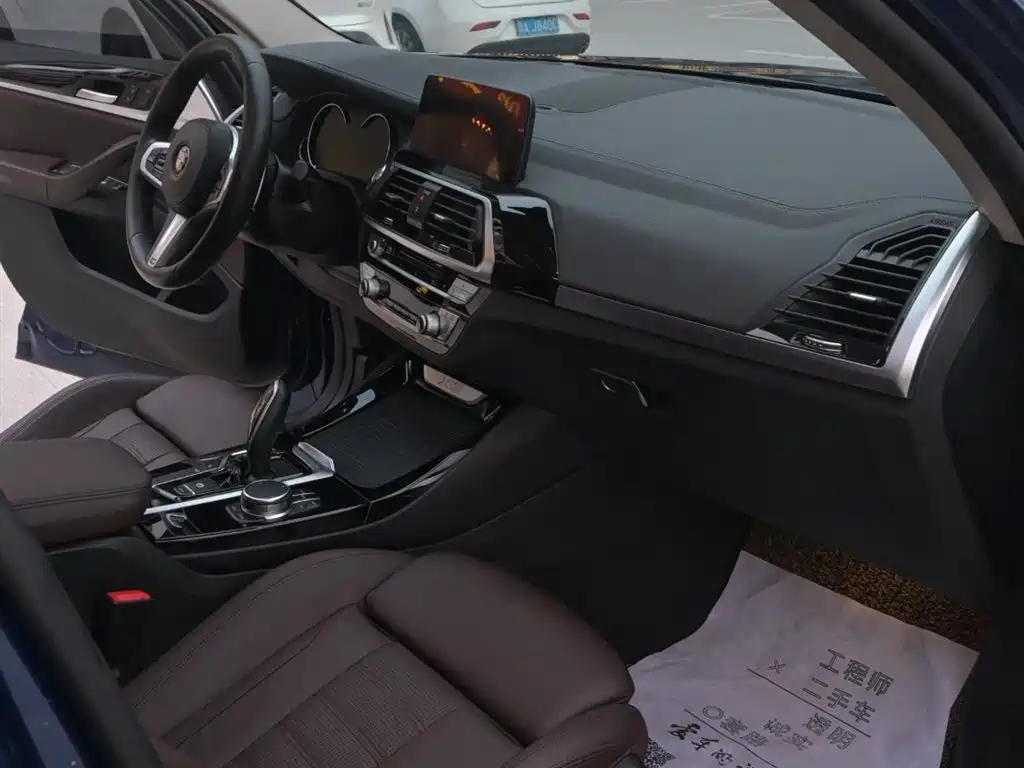 BMW X3 2018 xDrive28i M Sport VI