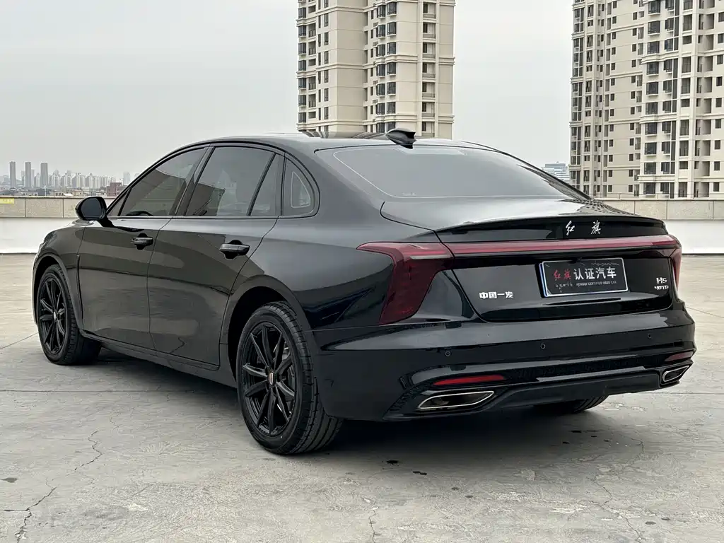 Hongqi HONGQI H5