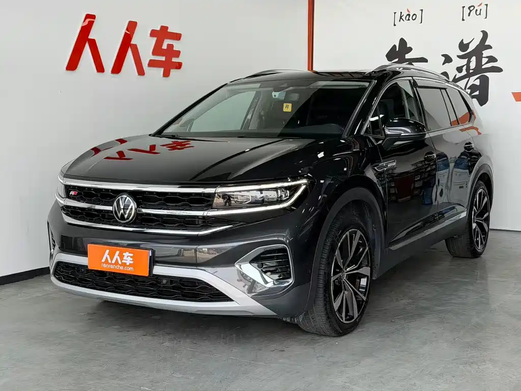 Volkswagen Talagon