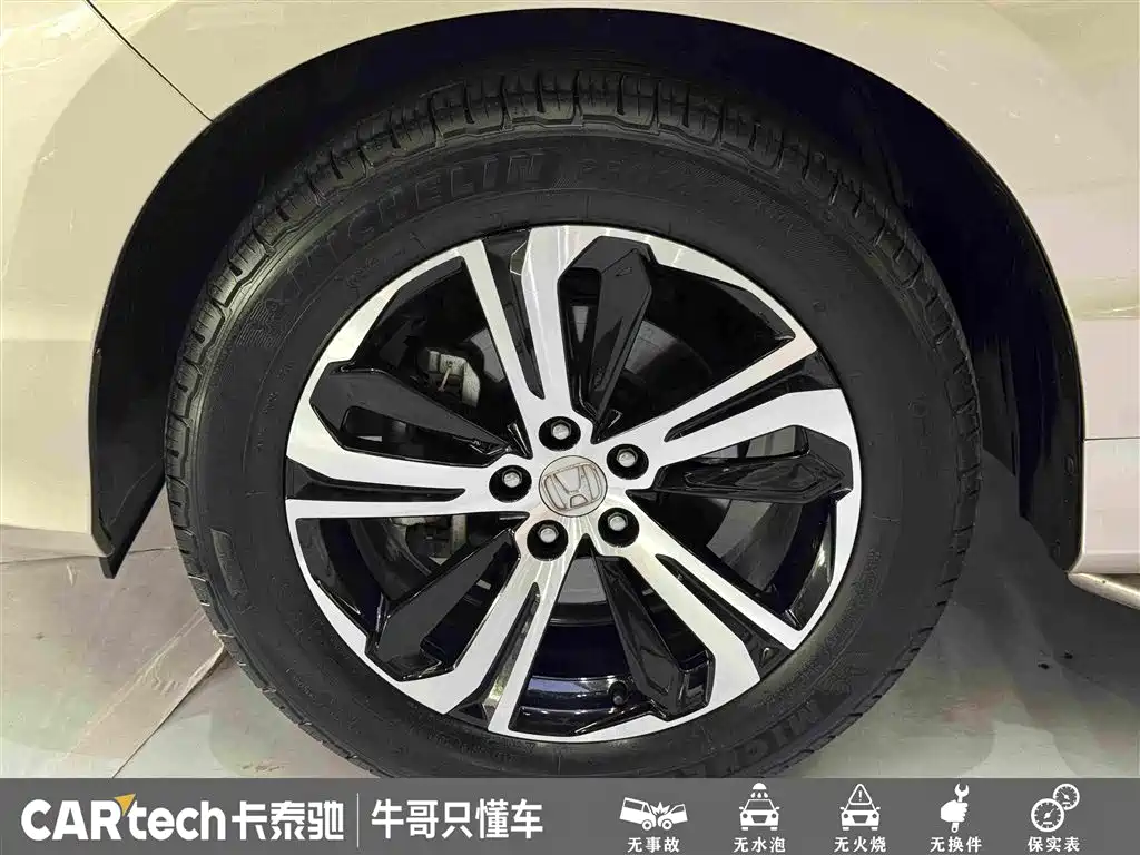 Honda UR-V — миниатюра 10
