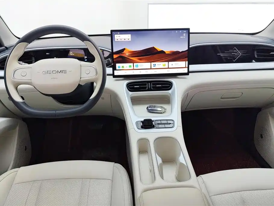 GEELY GALAXY STAR WISH