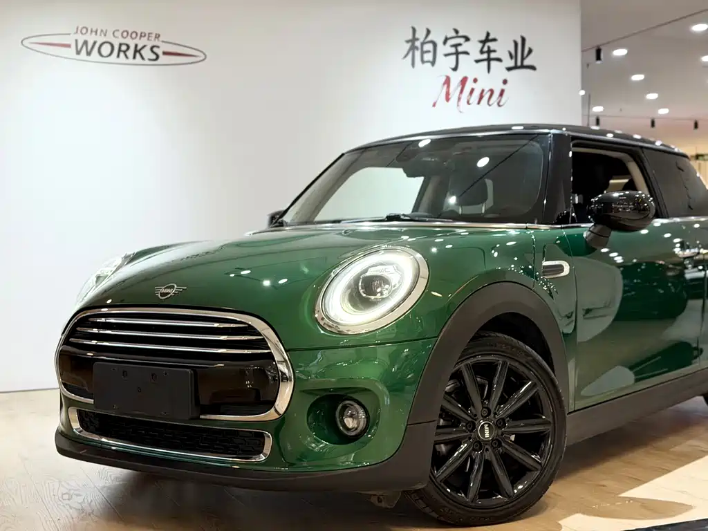 MINI Mini — миниатюра 5
