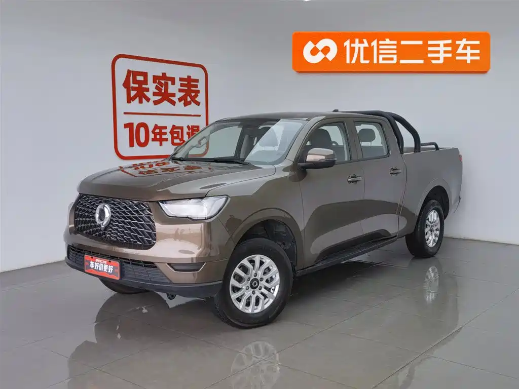 Great Wall Pao 2021