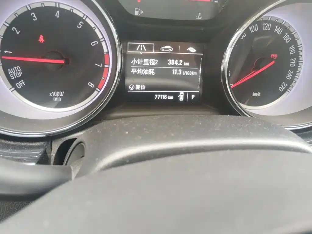 Buick Verano — миниатюра 8