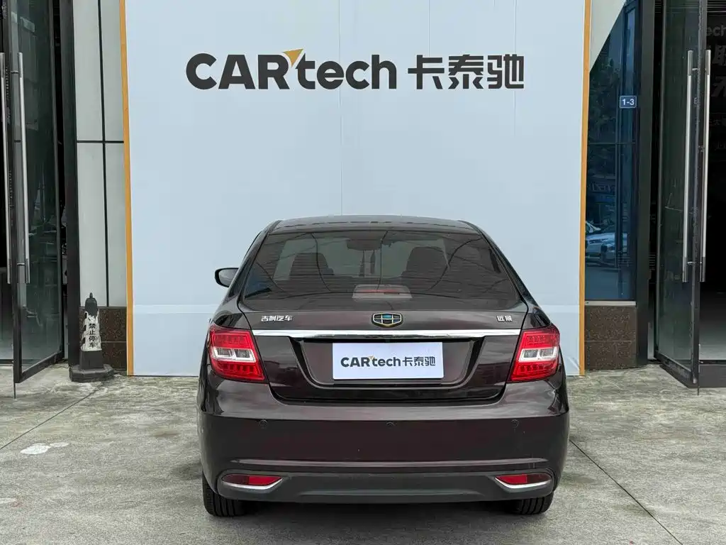 Geely Vision — миниатюра 12
