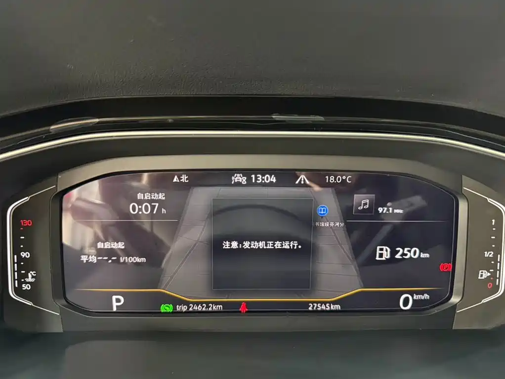 VOLKSWAGEN T ROC EXPLORING SONGS