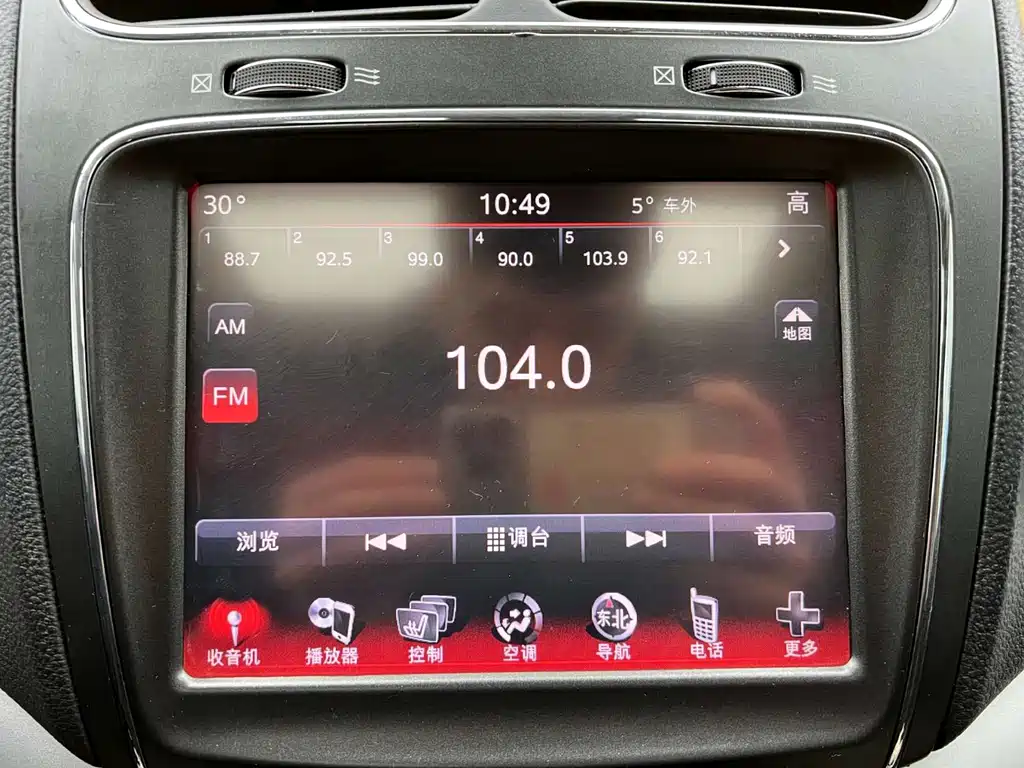 Dodge Journey — миниатюра 11