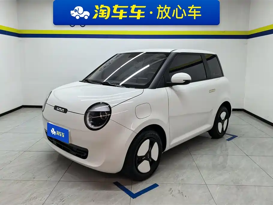 Qiyuan Lumin 2024