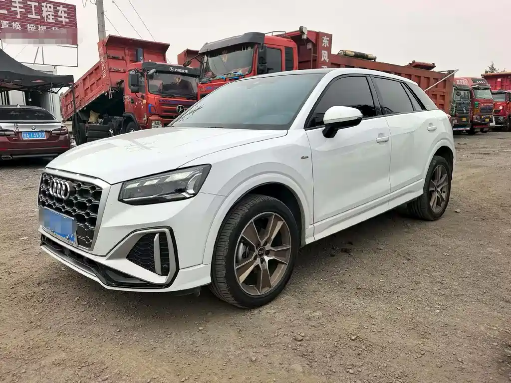 Audi Q2L 2023