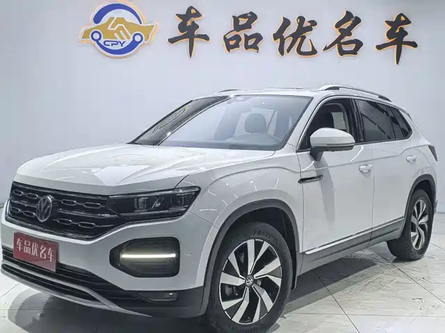 VOLKSWAGEN TANYUE