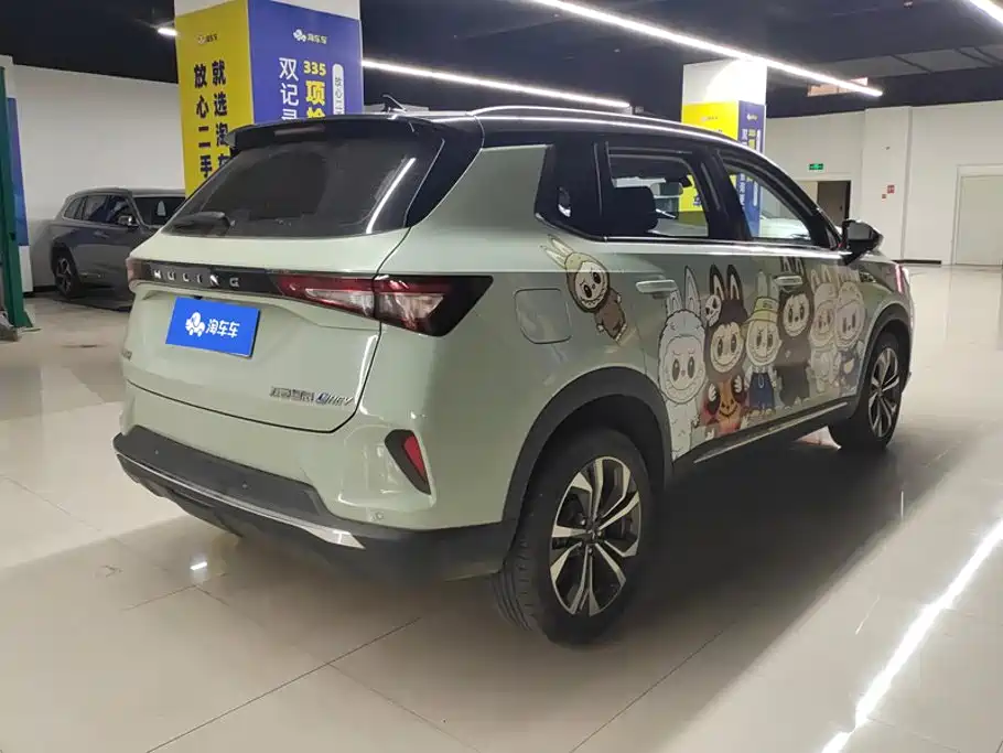 Wuling Xingchen — миниатюра 3