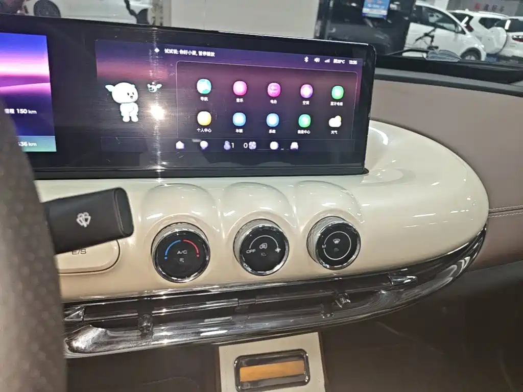 Wuling Bingo — миниатюра 13