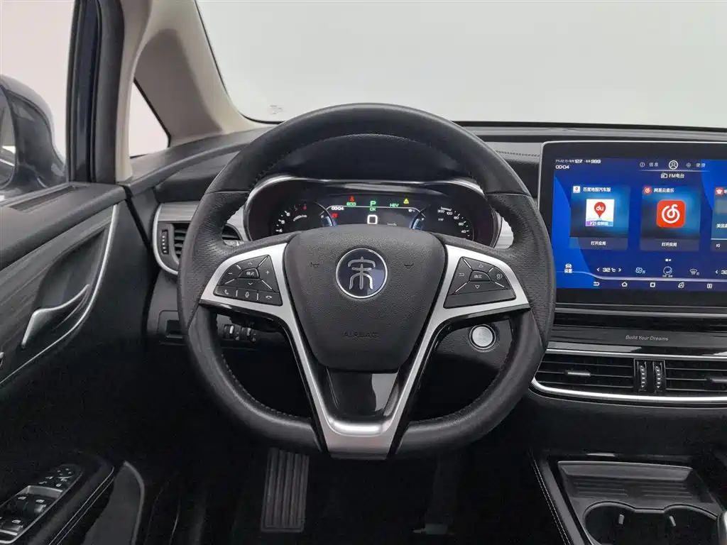 BYD SONGJIANG NEW ENERGY