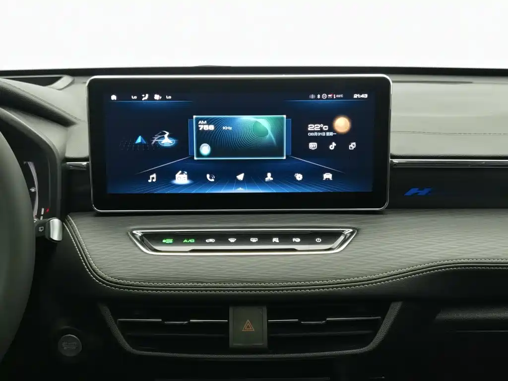 Haval Chulian — миниатюра 12