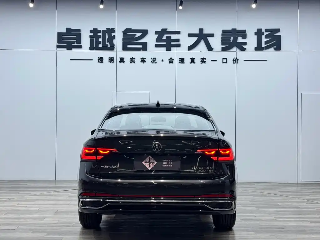 Volkswagen Sagitar 2023 300TSI DSG