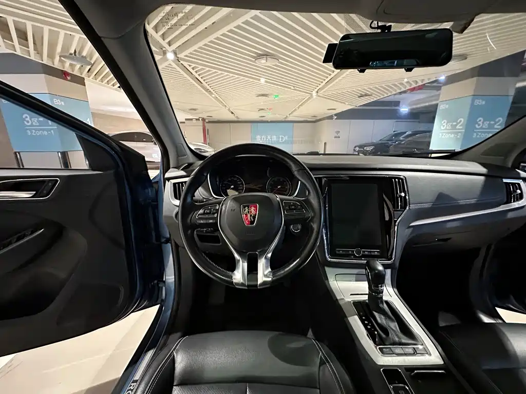 ROEWE RX5 NEW ENERGY