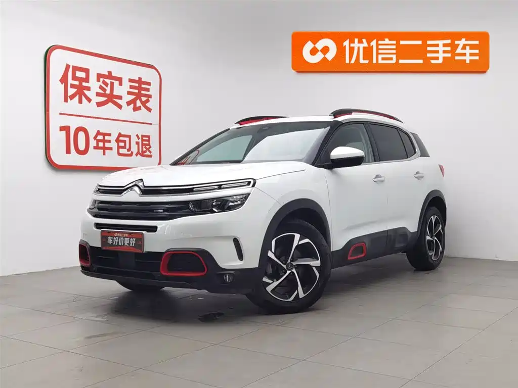 Citroen C5 AIRCROSS 2017