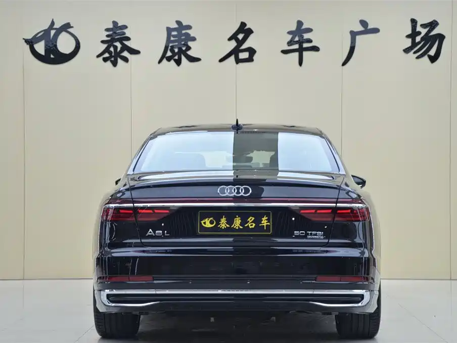 Audi A8 2025 A8L 50 TFSI quattro