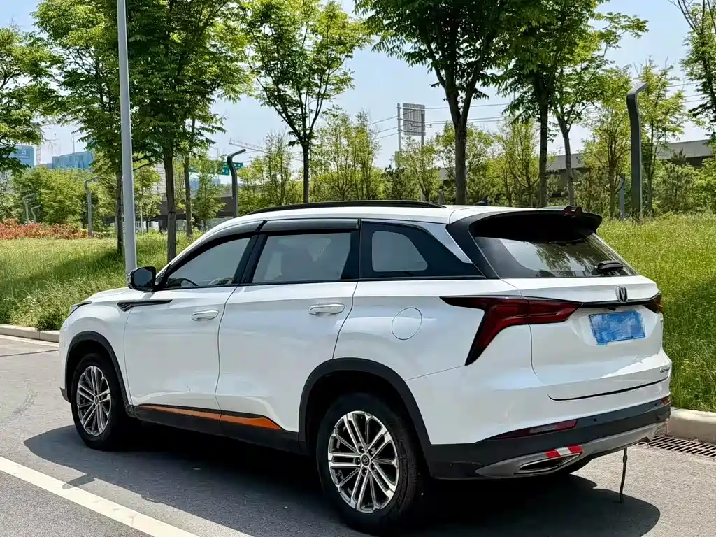 Changan CS75PLUS CS75 PLUS 2021 1.5T AT Luxury