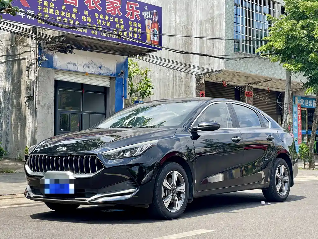 Kia K3 2020