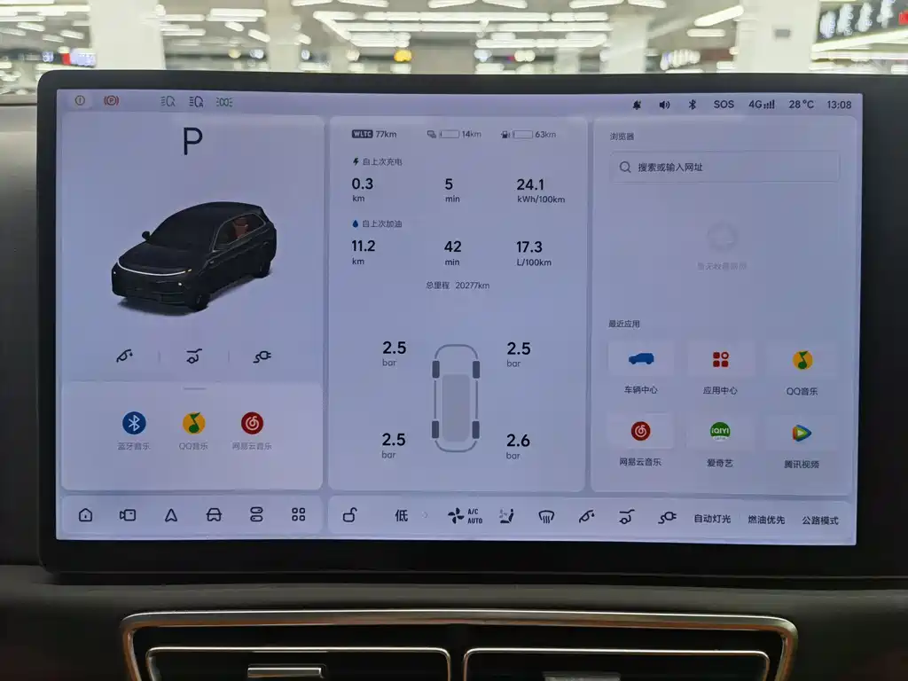 Li Auto Li L7 — миниатюра 5