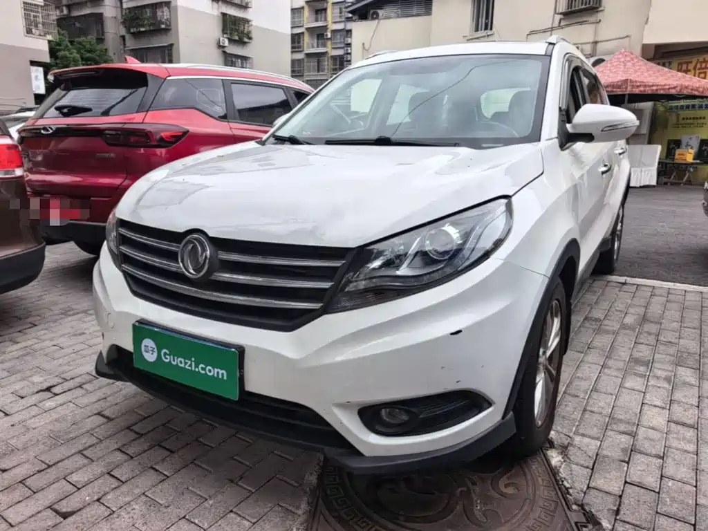 Fengguang Fengguang 580