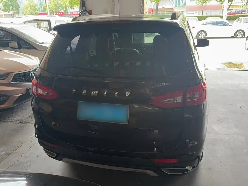 Haima Familia F7 — миниатюра 13