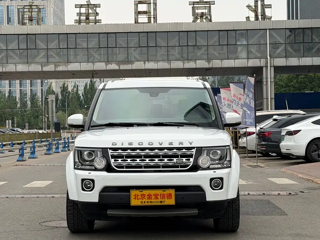 Land Rover Discovery 2014 3.0 SC V6 HSE