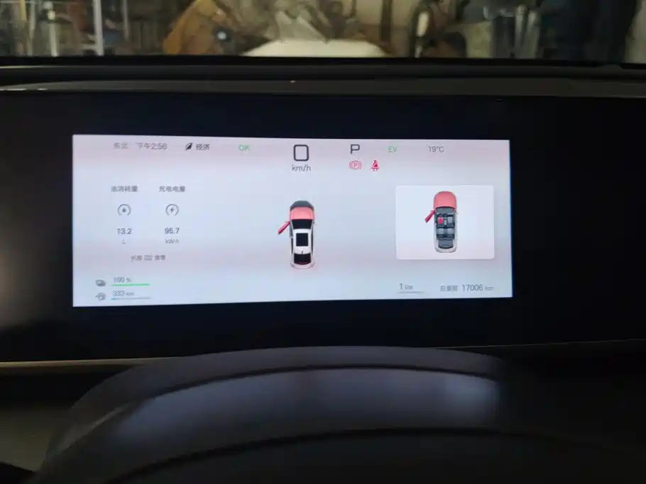 BYD Qin L — миниатюра 14