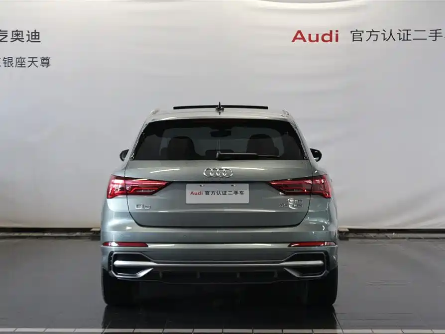 Audi Q3 2021 35 TFSI Fashion