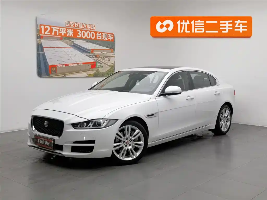 Jaguar XEL 2018