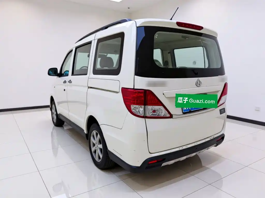 Kaicheng Ono S — миниатюра 4