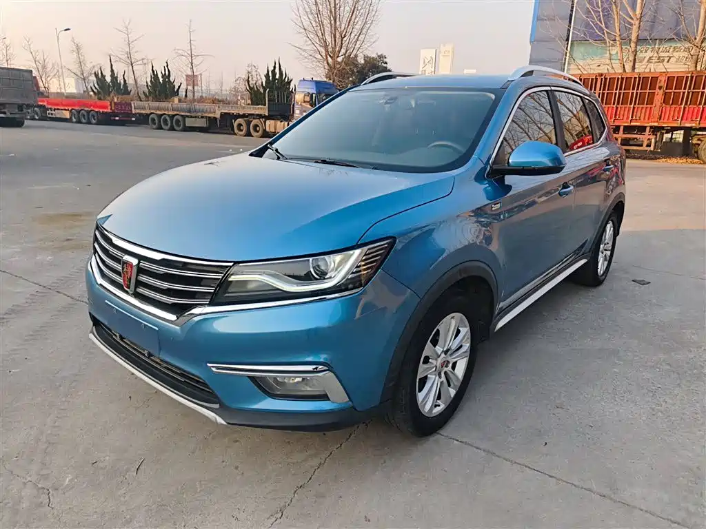 Roewe RX5 2017