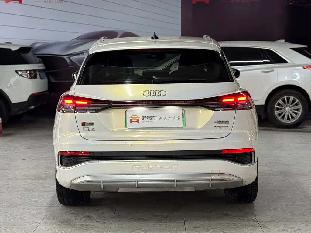 Audi Q4 e-tron — миниатюра 6