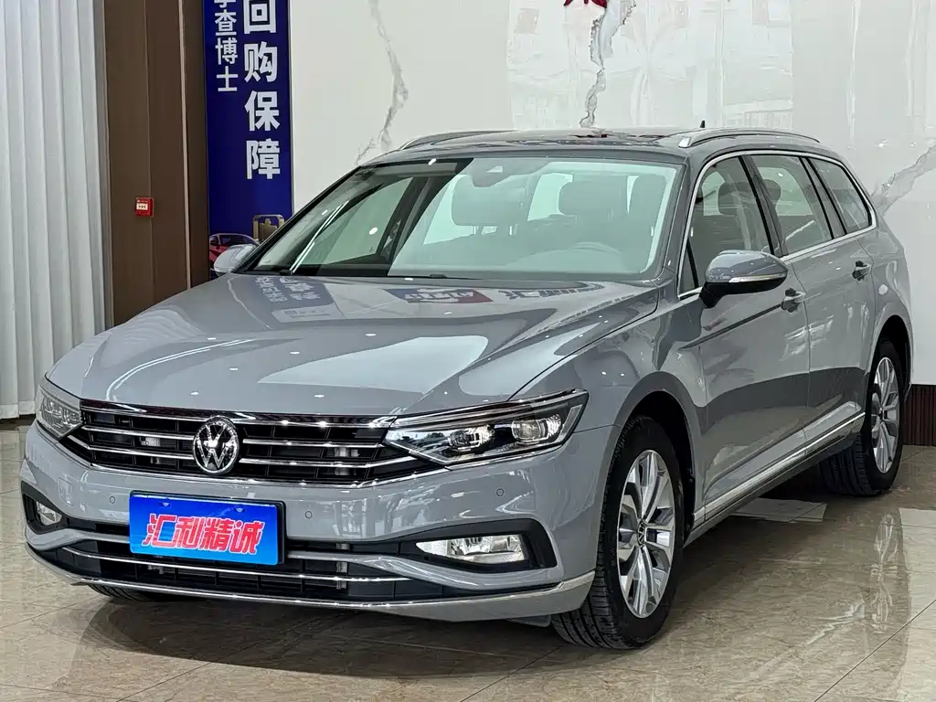 Volkswagen Viloran