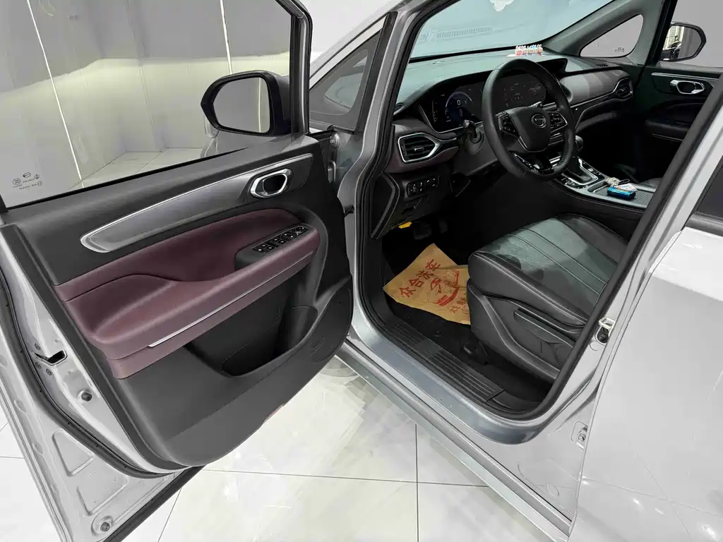 GAC M6 2021 PRO 270T AT Luxury