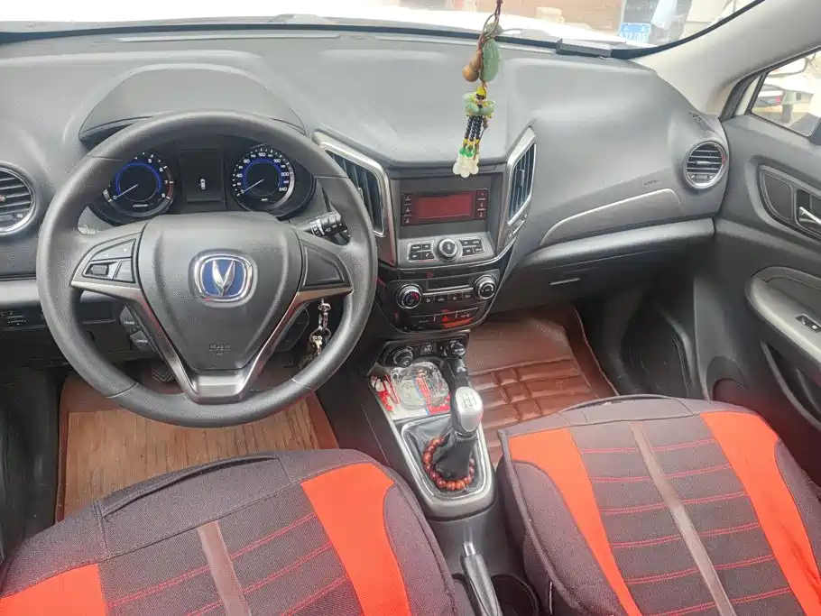 Changan CS15 — миниатюра 12