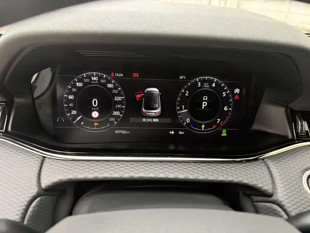 Land Rover Evoque — миниатюра 4