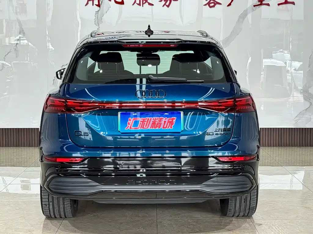 Audi Q5 e-tron — миниатюра 5