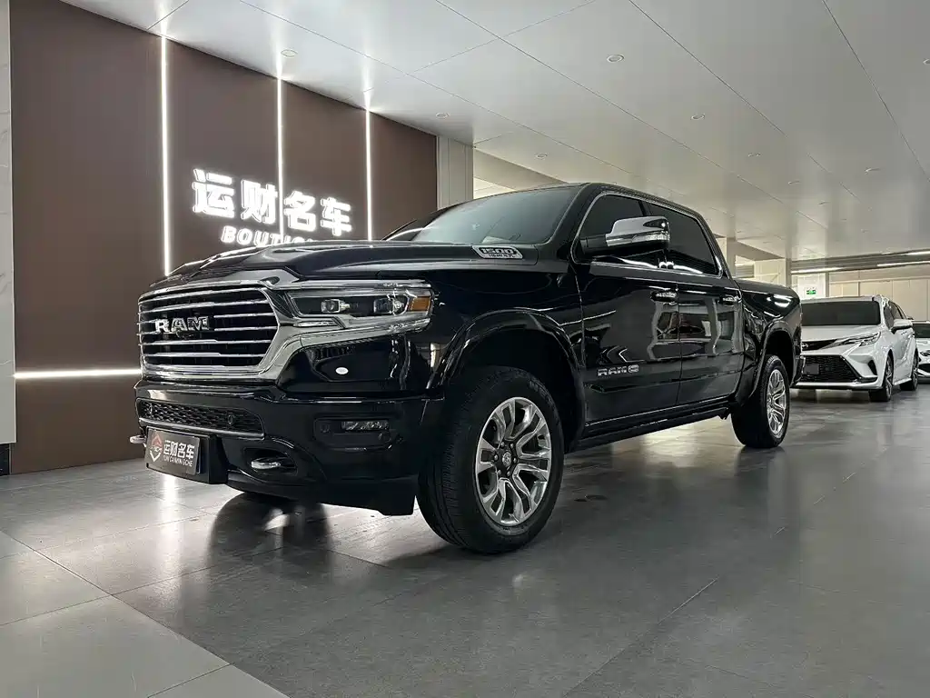 Ram Ram Trucks 2024