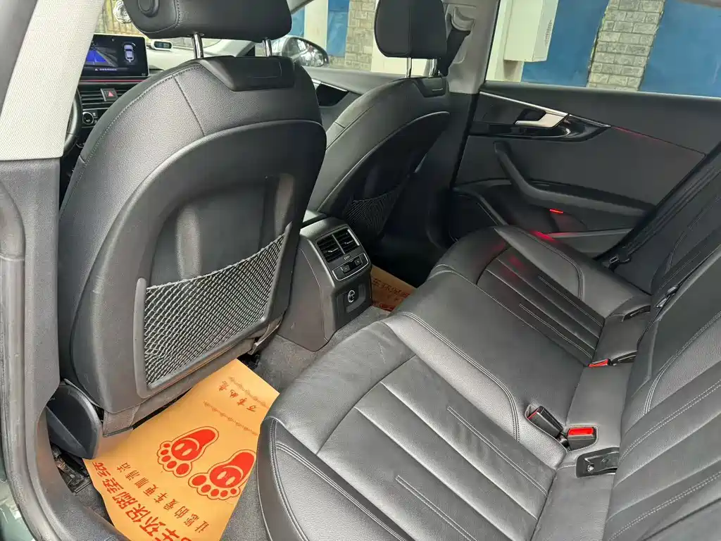 Audi A5 (Import) — миниатюра 6