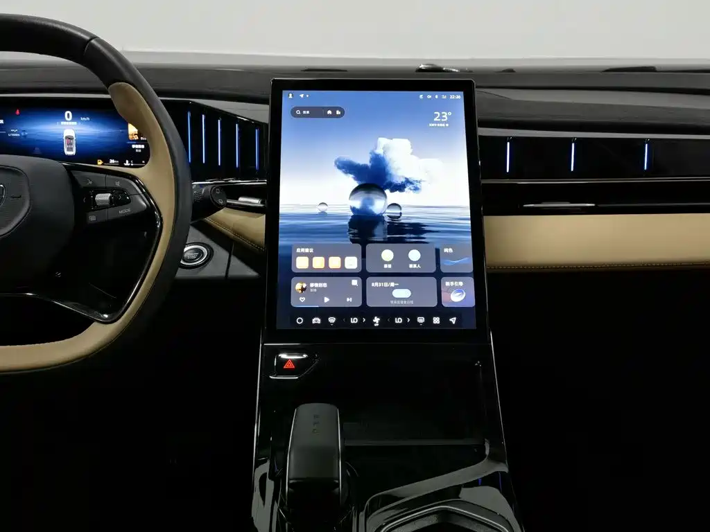Geely Boyue L — миниатюра 12