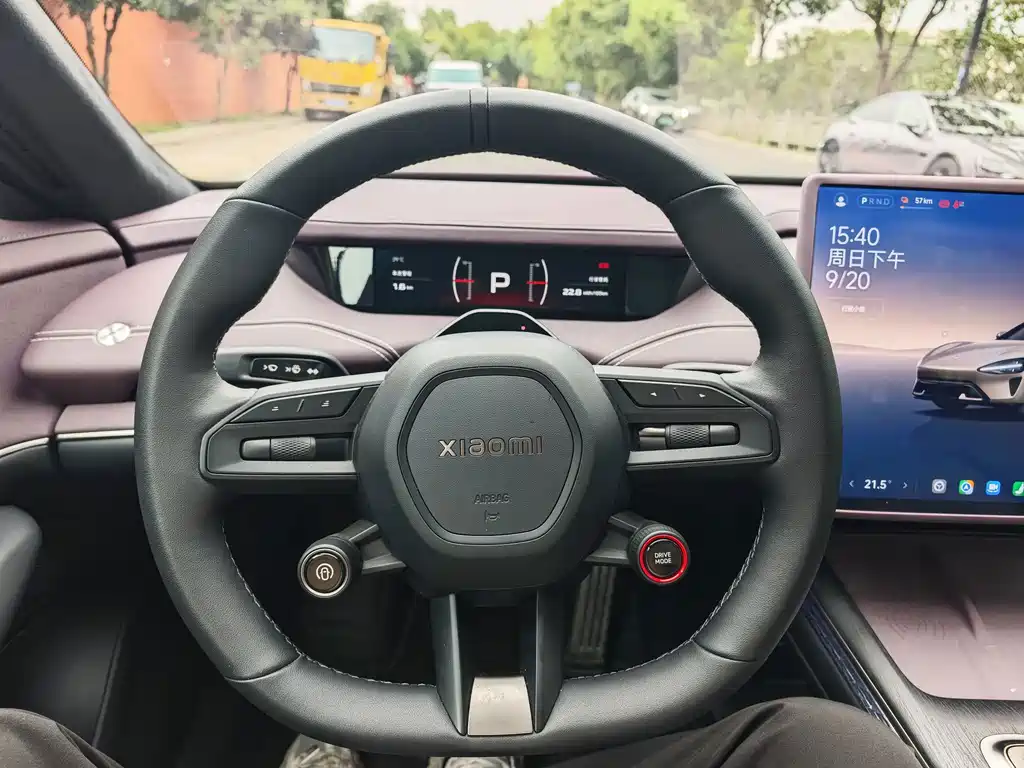 Xiaomi SU7 — миниатюра 7