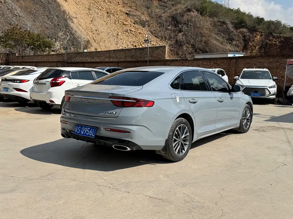 GEELY AUTOMOBILE XINGRUI