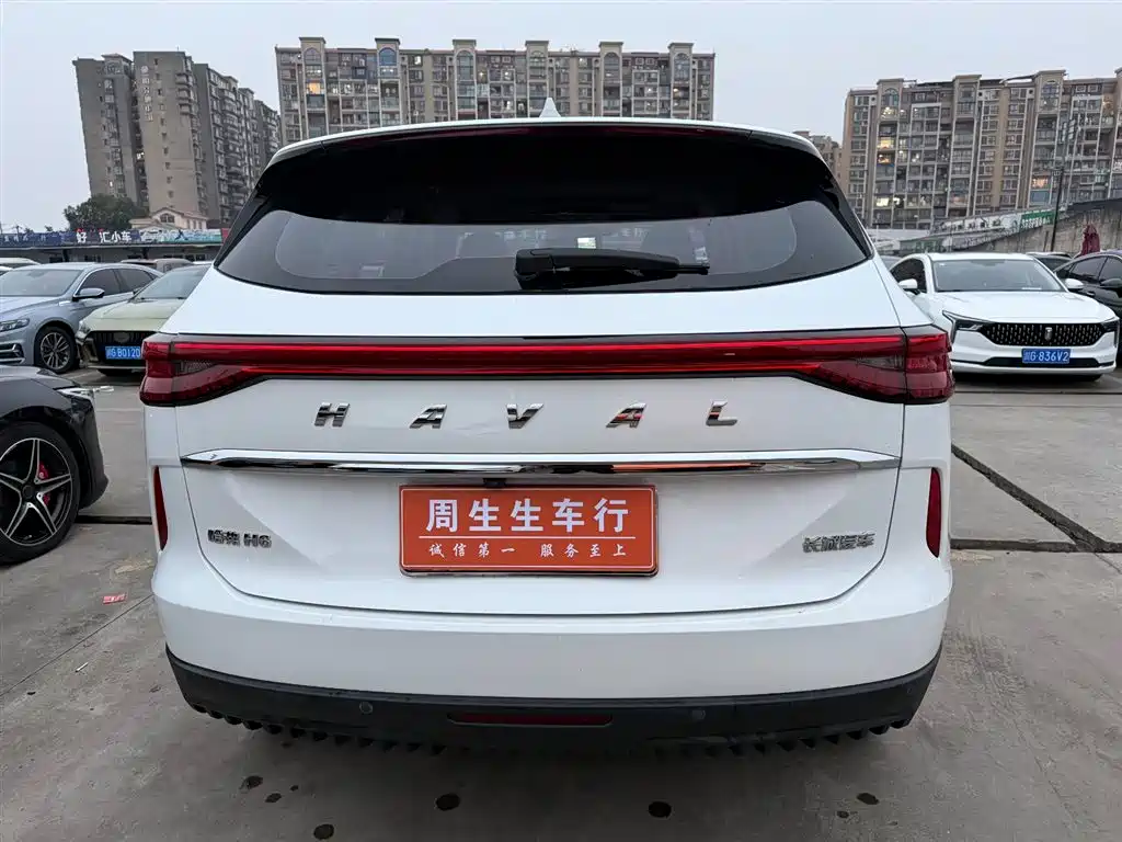 HAVAL H6