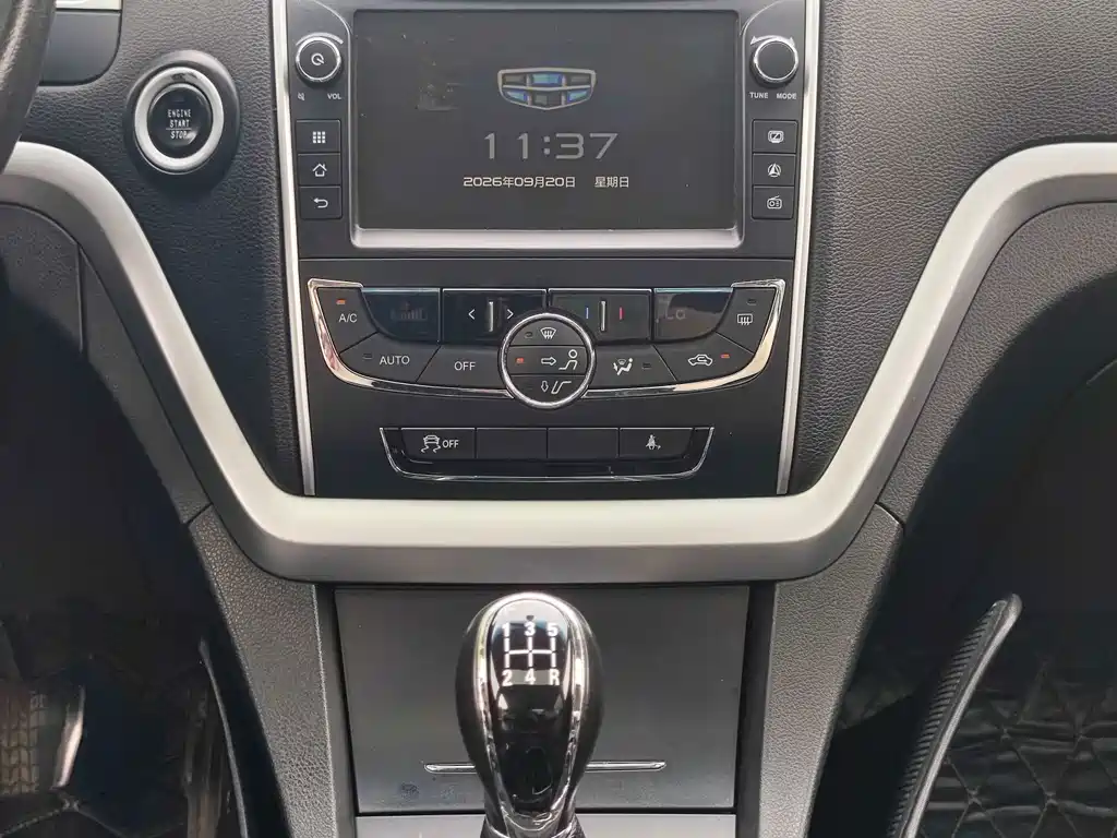 Geely Emgrand — миниатюра 14