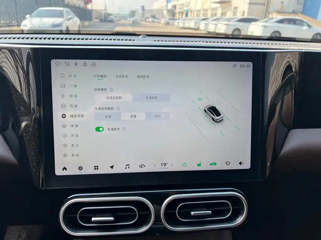 Leapmotor Leapmotor C01 — миниатюра 10